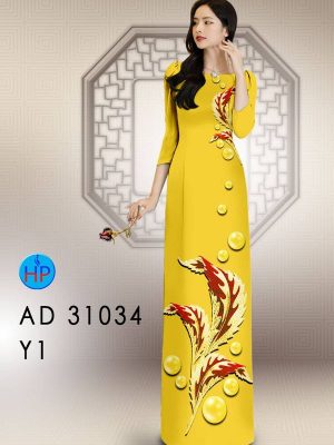 1626671395 199 vai ao dai mau moi vua ra (19)